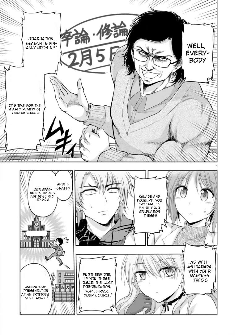 Rike ga Koi ni Ochita no de Shoumeishitemita Chapter 94 page 2 - Chapter 94: Science Tries To Confront A Scientist Mother