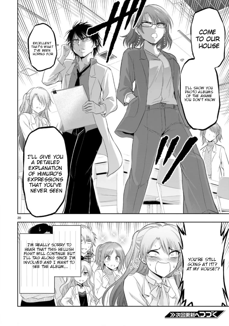 Rike ga Koi ni Ochita no de Shoumeishitemita Chapter 94 page 20 - Chapter 94: Science Tries To Confront A Scientist Mother