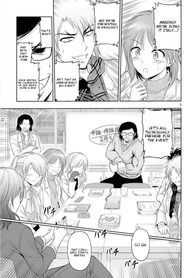 Rike ga Koi ni Ochita no de Shoumeishitemita Chapter 94 page 4 - Chapter 94: Science Tries To Confront A Scientist Mother