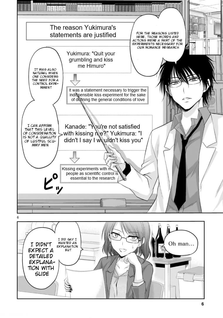 Rike ga Koi ni Ochita no de Shoumeishitemita Chapter 94 page 6 - Chapter 94: Science Tries To Confront A Scientist Mother