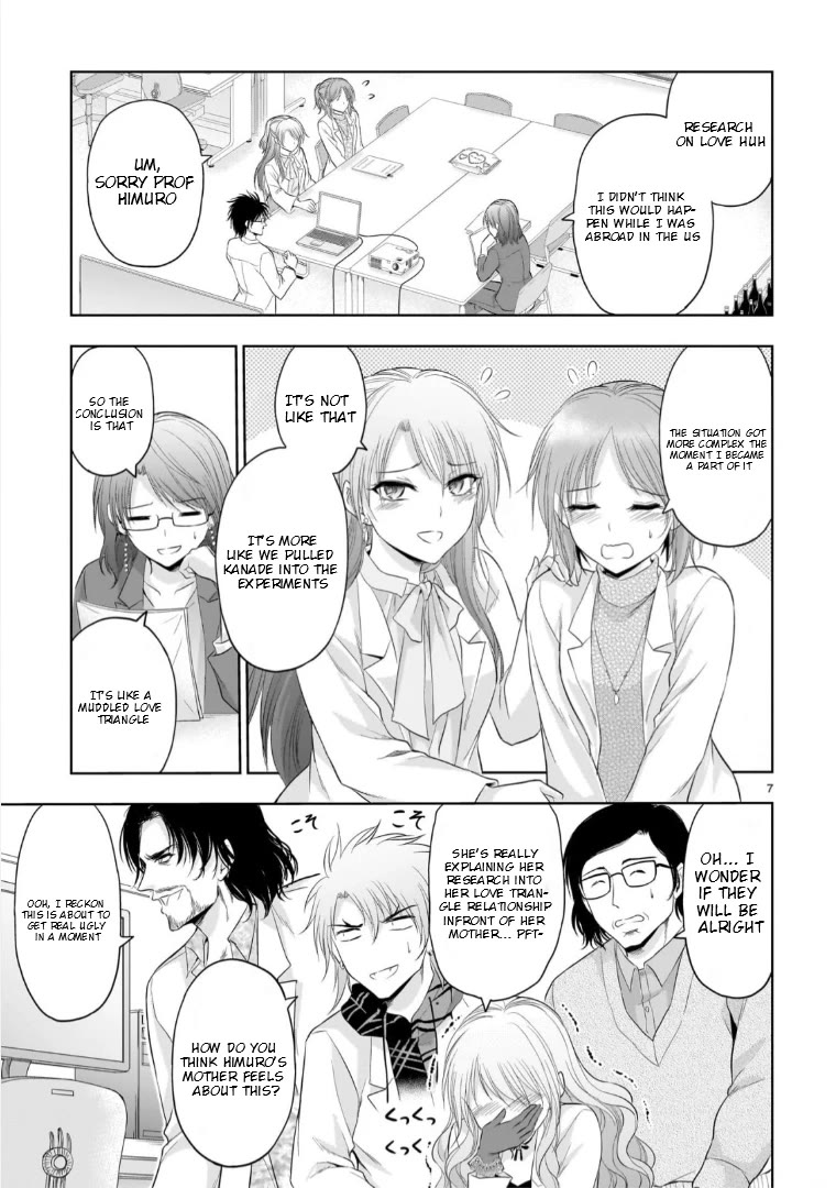 Rike ga Koi ni Ochita no de Shoumeishitemita Chapter 94 page 7 - Chapter 94: Science Tries To Confront A Scientist Mother