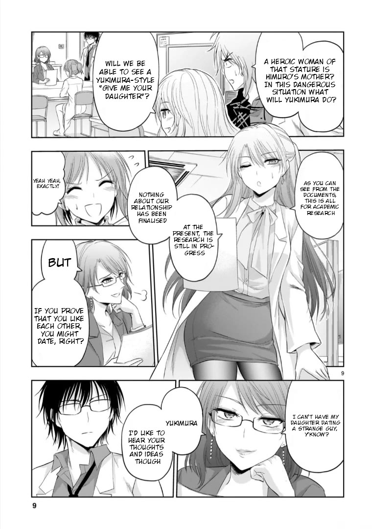 Rike ga Koi ni Ochita no de Shoumeishitemita Chapter 94 page 9 - Chapter 94: Science Tries To Confront A Scientist Mother