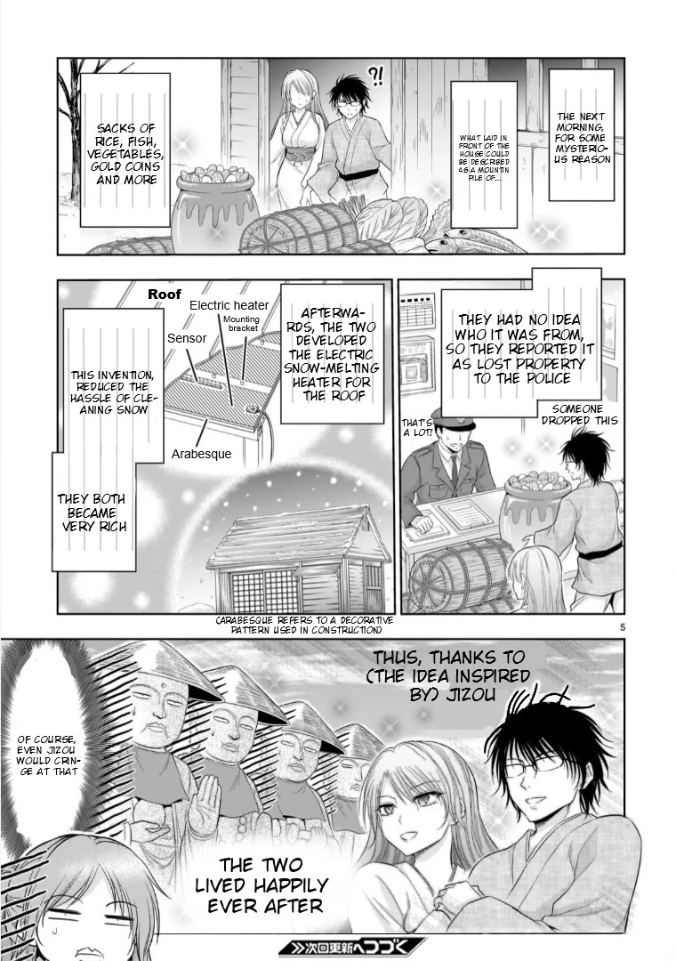 Rike ga Koi ni Ochita no de Shoumeishitemita Chapter 95.51 page 6 - Chapter 95.51: Scientific Kasa Jizou