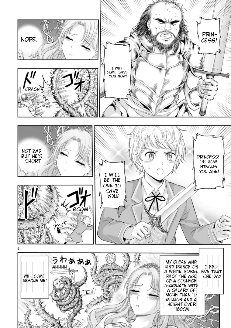 Rike ga Koi ni Ochita no de Shoumeishitemita Chapter 95.52 page 3 - Chapter 95.52: The Story Of The Scientific Prince Who Saved Sleeping Beauty