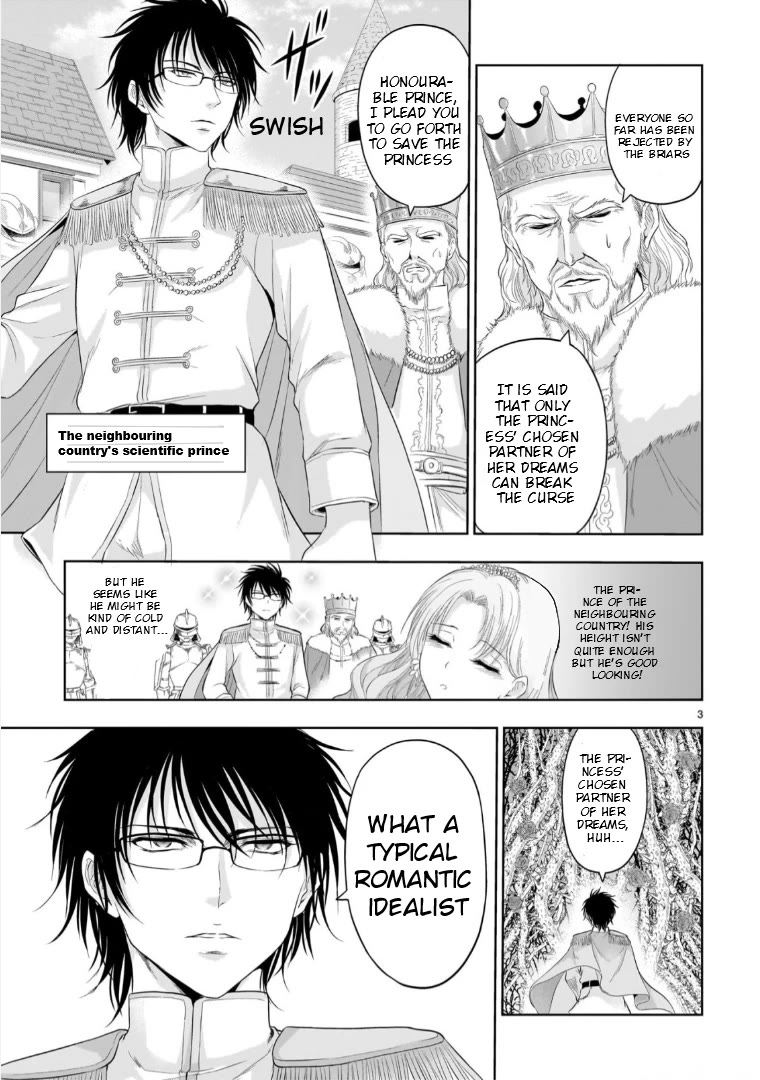 Rike ga Koi ni Ochita no de Shoumeishitemita Chapter 95.52 page 4 - Chapter 95.52: The Story Of The Scientific Prince Who Saved Sleeping Beauty