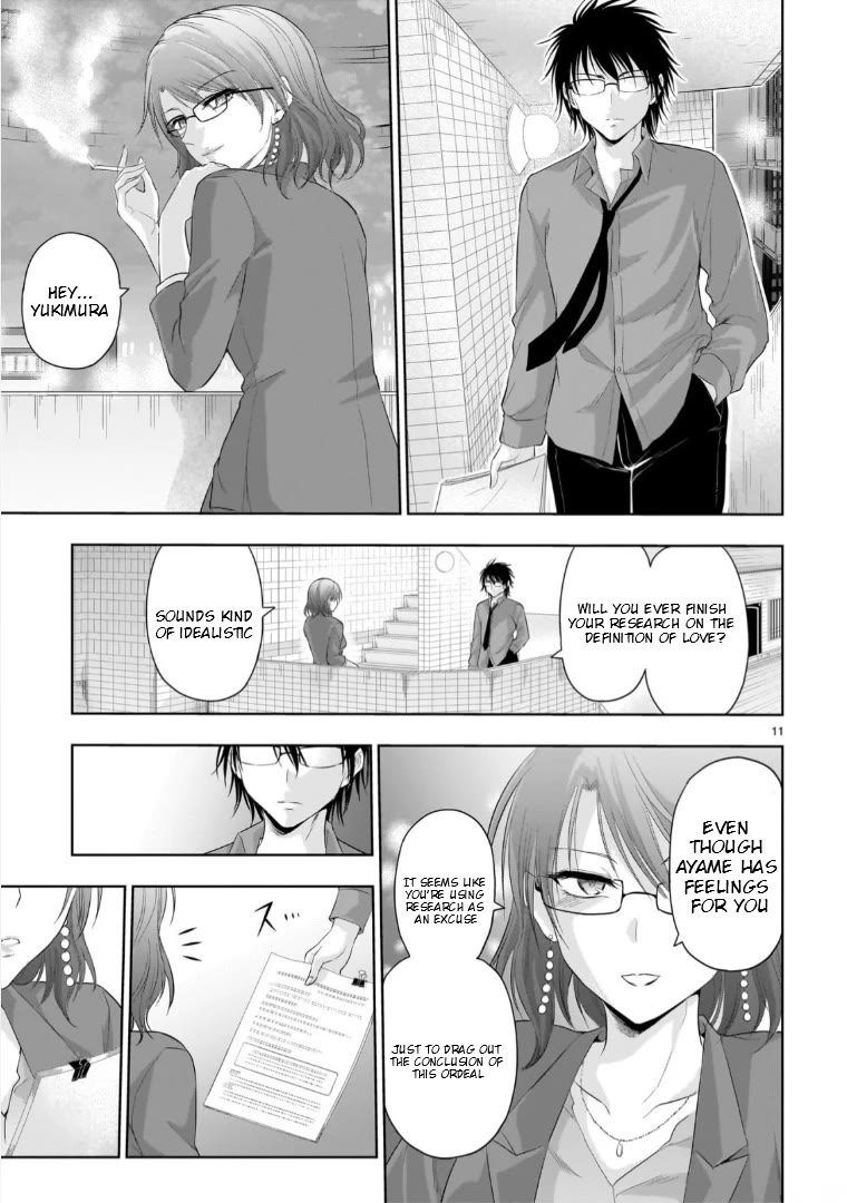 Rike ga Koi ni Ochita no de Shoumeishitemita Chapter 95 page 12 - Chapter 95: Science Tries To Confront A Scientist Mother (Part 2)