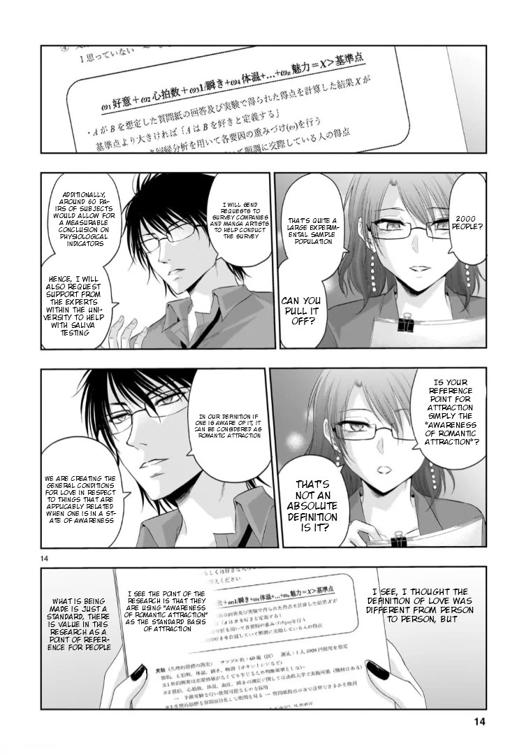 Rike ga Koi ni Ochita no de Shoumeishitemita Chapter 95 page 14 - Chapter 95: Science Tries To Confront A Scientist Mother (Part 2)
