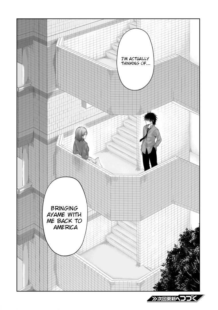 Rike ga Koi ni Ochita no de Shoumeishitemita Chapter 95 page 16 - Chapter 95: Science Tries To Confront A Scientist Mother (Part 2)