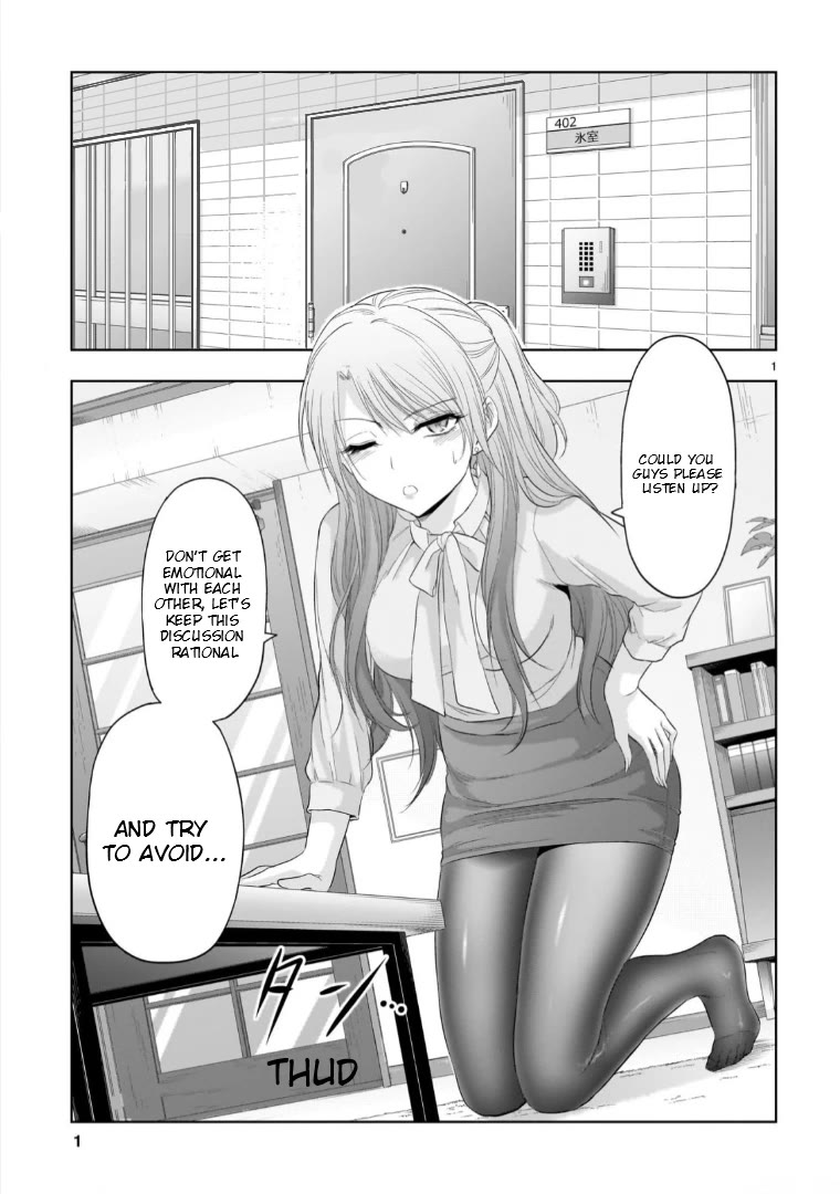 Rike ga Koi ni Ochita no de Shoumeishitemita Chapter 95 page 2 - Chapter 95: Science Tries To Confront A Scientist Mother (Part 2)