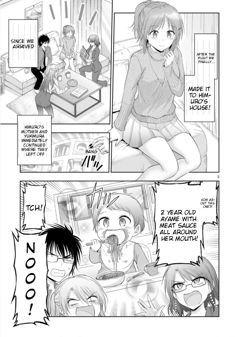 Rike ga Koi ni Ochita no de Shoumeishitemita Chapter 95 page 4 - Chapter 95: Science Tries To Confront A Scientist Mother (Part 2)