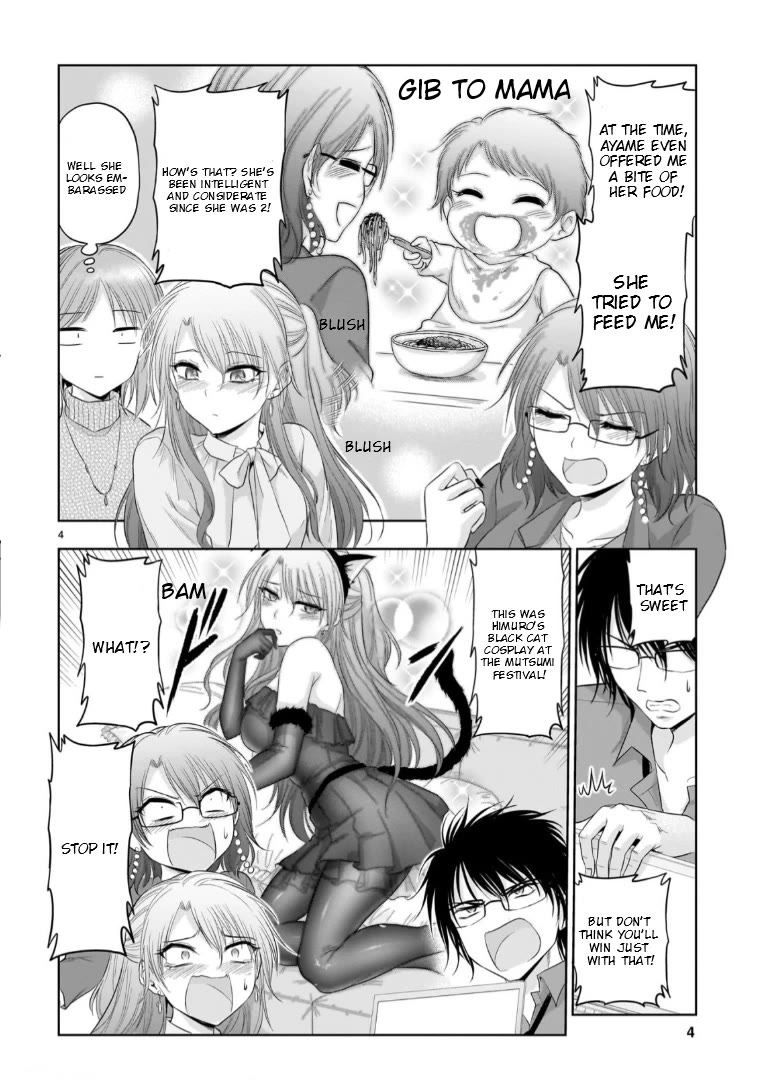 Rike ga Koi ni Ochita no de Shoumeishitemita Chapter 95 page 5 - Chapter 95: Science Tries To Confront A Scientist Mother (Part 2)