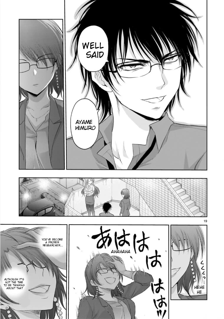 Rike ga Koi ni Ochita no de Shoumeishitemita Chapter 96 page 18 - Chapter 96: Science Tries To Confront A Scientist Mother (Part 3)