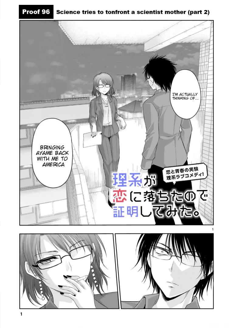 Rike ga Koi ni Ochita no de Shoumeishitemita Chapter 96 page 2 - Chapter 96: Science Tries To Confront A Scientist Mother (Part 3)