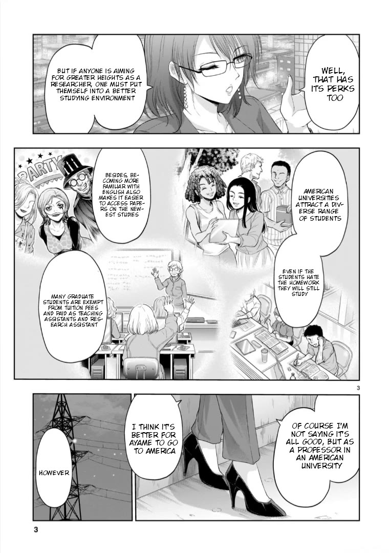 Rike ga Koi ni Ochita no de Shoumeishitemita Chapter 96 page 4 - Chapter 96: Science Tries To Confront A Scientist Mother (Part 3)