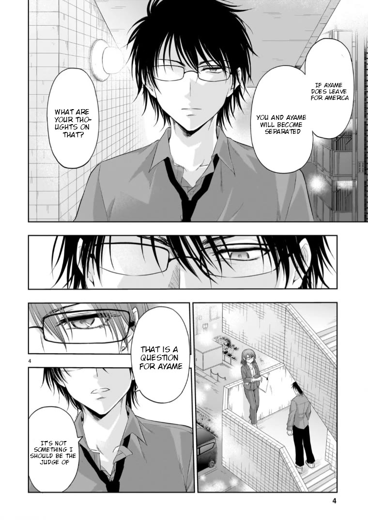 Rike ga Koi ni Ochita no de Shoumeishitemita Chapter 96 page 5 - Chapter 96: Science Tries To Confront A Scientist Mother (Part 3)