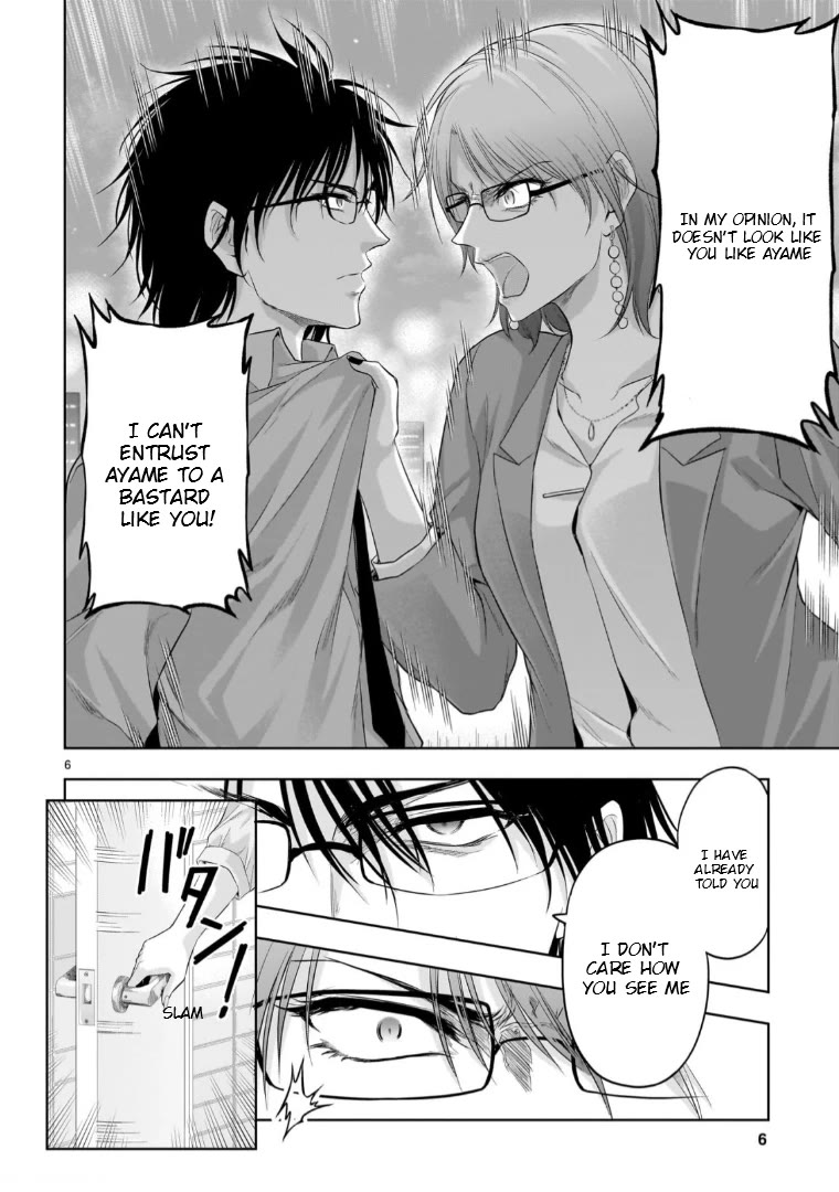 Rike ga Koi ni Ochita no de Shoumeishitemita Chapter 96 page 7 - Chapter 96: Science Tries To Confront A Scientist Mother (Part 3)
