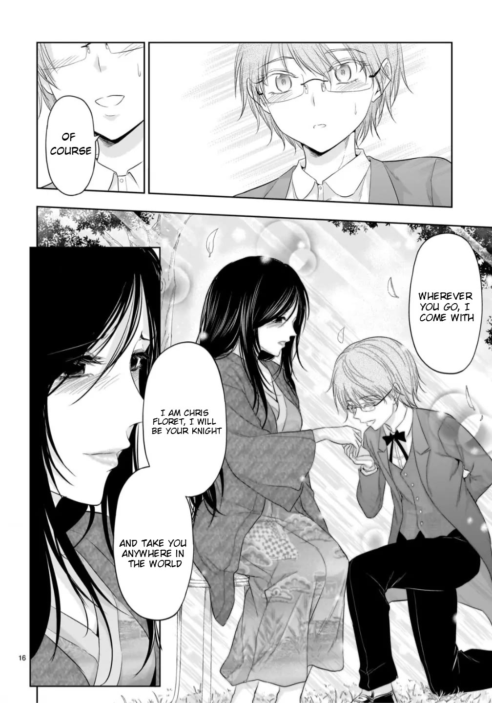 Rike ga Koi ni Ochita no de Shoumeishitemita Chapter 97 page 17 - Chapter 97: Science Tries To Confront A Scientist Mother (Part 4)