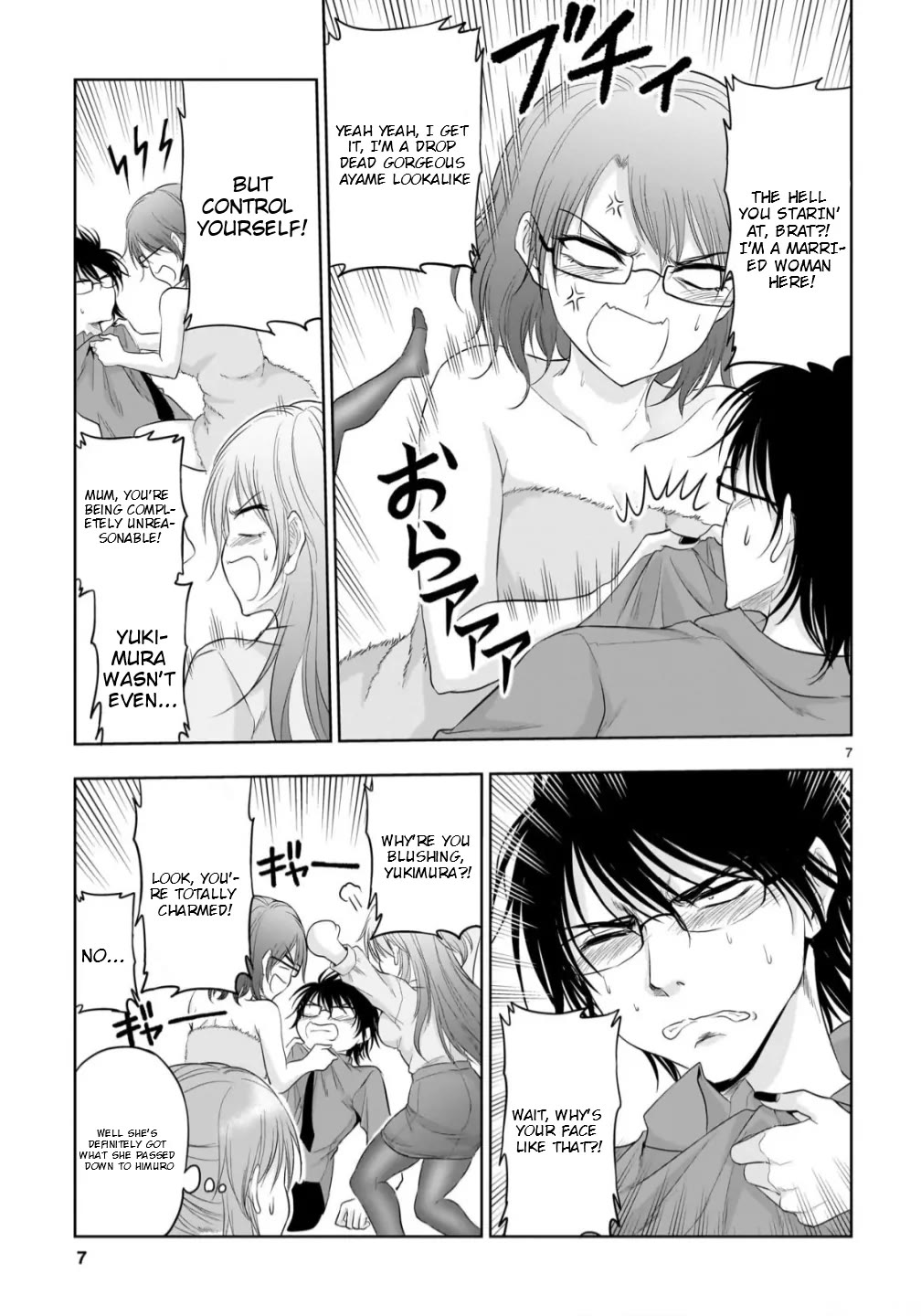 Rike ga Koi ni Ochita no de Shoumeishitemita Chapter 97 page 8 - Chapter 97: Science Tries To Confront A Scientist Mother (Part 4)