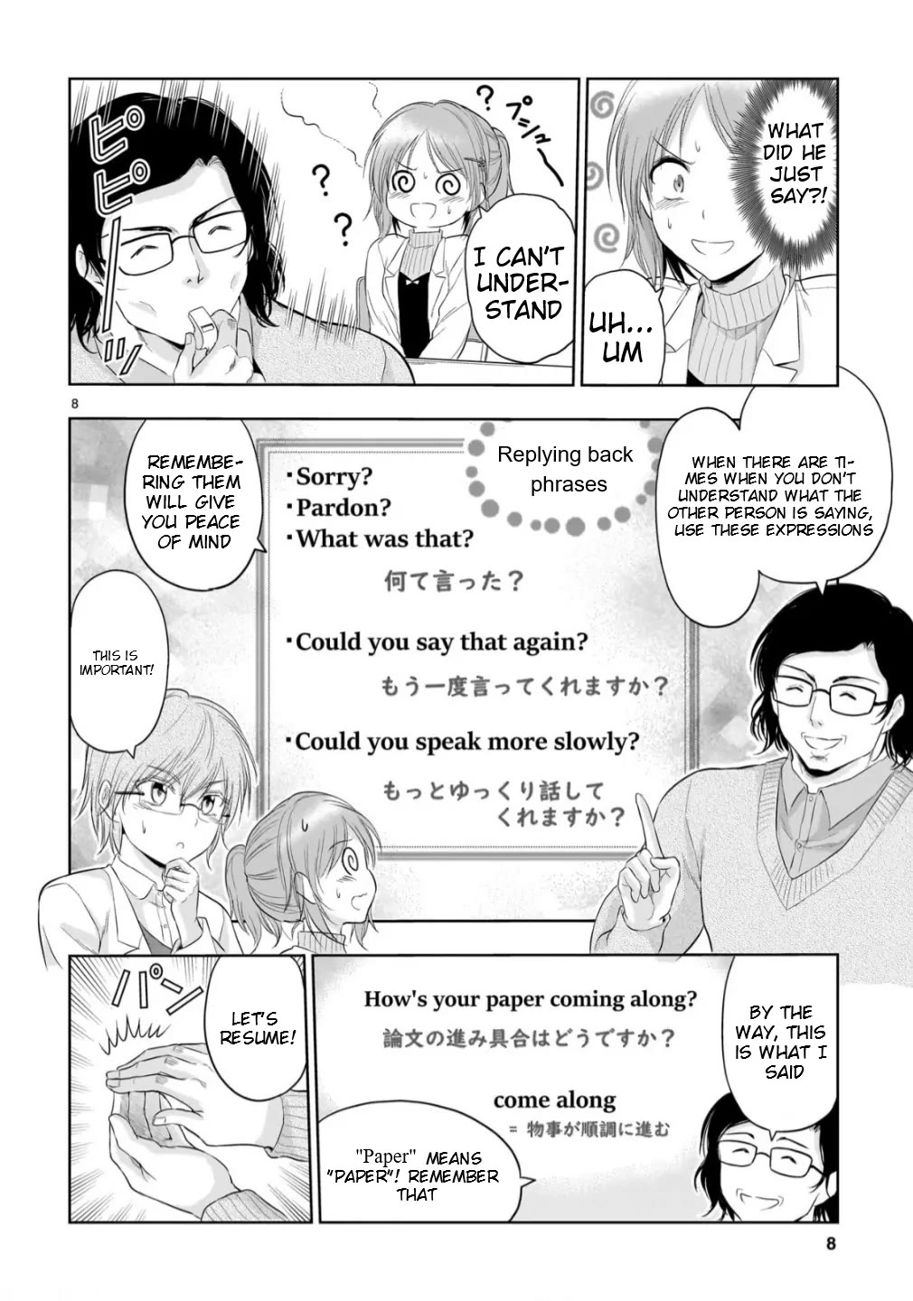 Rike ga Koi ni Ochita no de Shoumeishitemita Chapter 98 page 10 - Chapter 98: Science Tried Practicing English Conversations