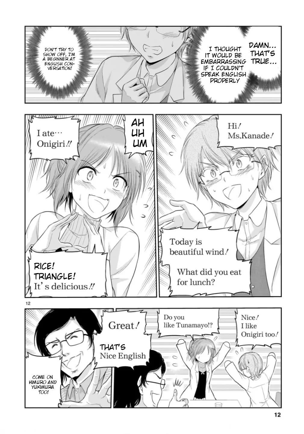 Rike ga Koi ni Ochita no de Shoumeishitemita Chapter 98 page 14 - Chapter 98: Science Tried Practicing English Conversations