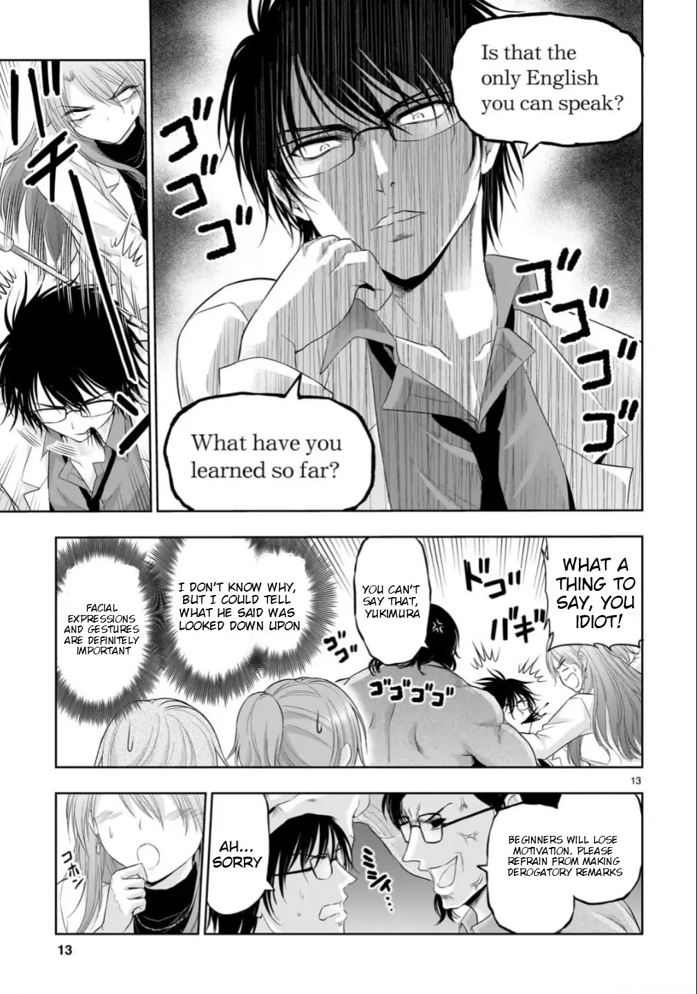 Rike ga Koi ni Ochita no de Shoumeishitemita Chapter 98 page 15 - Chapter 98: Science Tried Practicing English Conversations