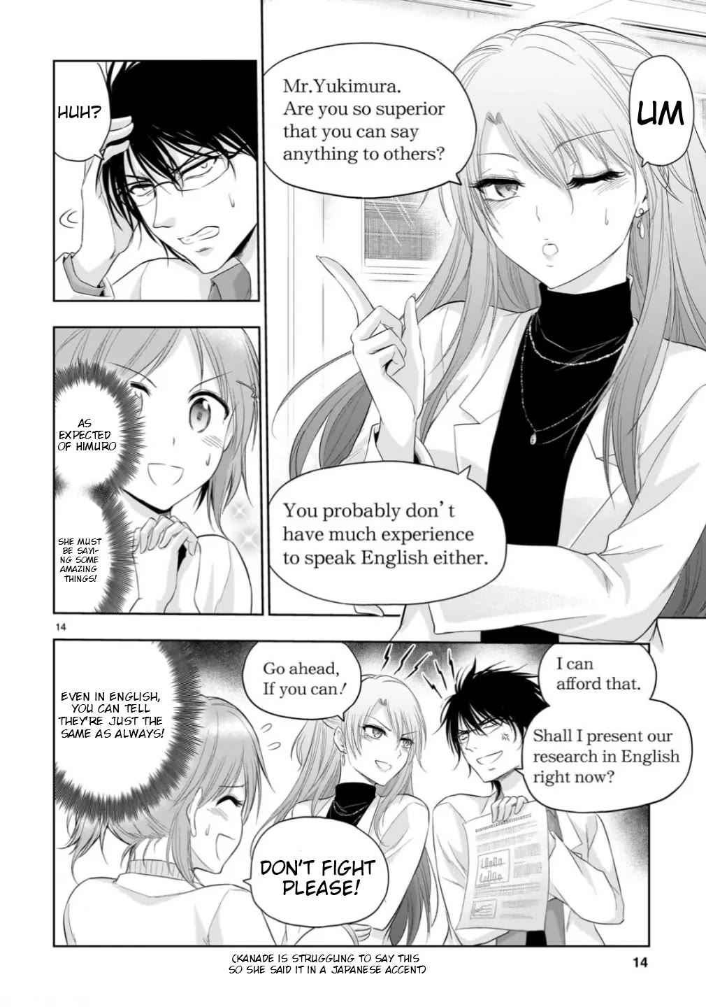 Rike ga Koi ni Ochita no de Shoumeishitemita Chapter 98 page 16 - Chapter 98: Science Tried Practicing English Conversations