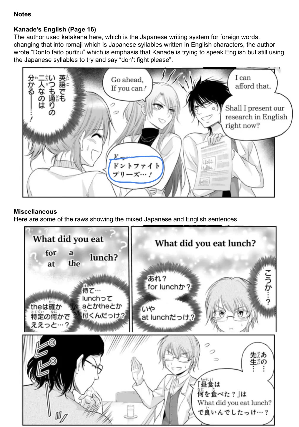 Rike ga Koi ni Ochita no de Shoumeishitemita Chapter 98 page 25 - Chapter 98: Science Tried Practicing English Conversations