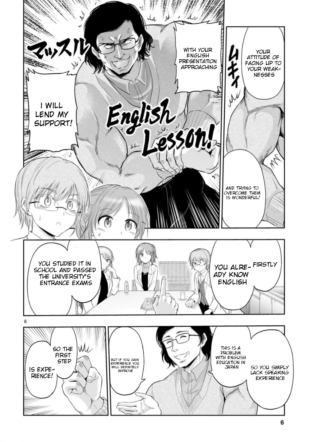 Rike ga Koi ni Ochita no de Shoumeishitemita Chapter 98 page 8 - Chapter 98: Science Tried Practicing English Conversations