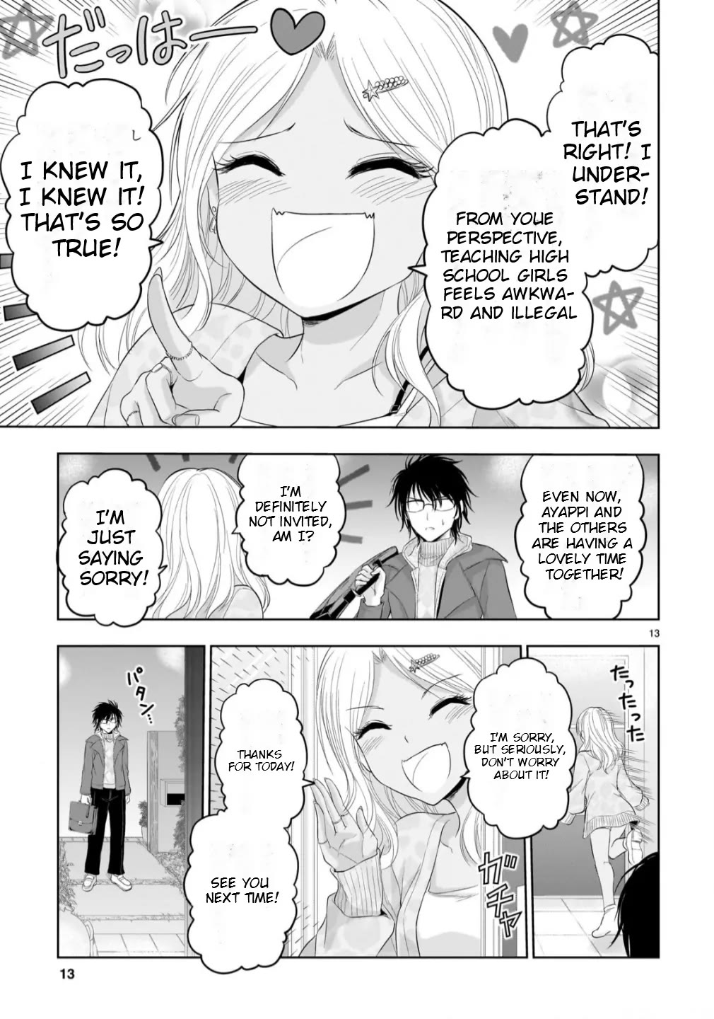 Rike ga Koi ni Ochita no de Shoumeishitemita Chapter 99 page 13 - Chapter 99: A Gal Encouters Her Tutor