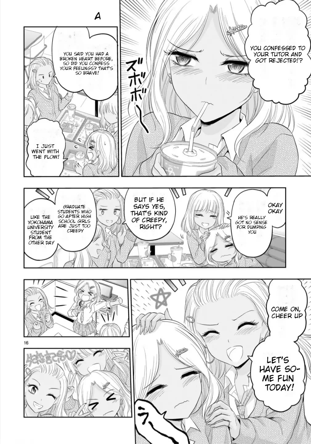 Rike ga Koi ni Ochita no de Shoumeishitemita Chapter 99 page 16 - Chapter 99: A Gal Encouters Her Tutor
