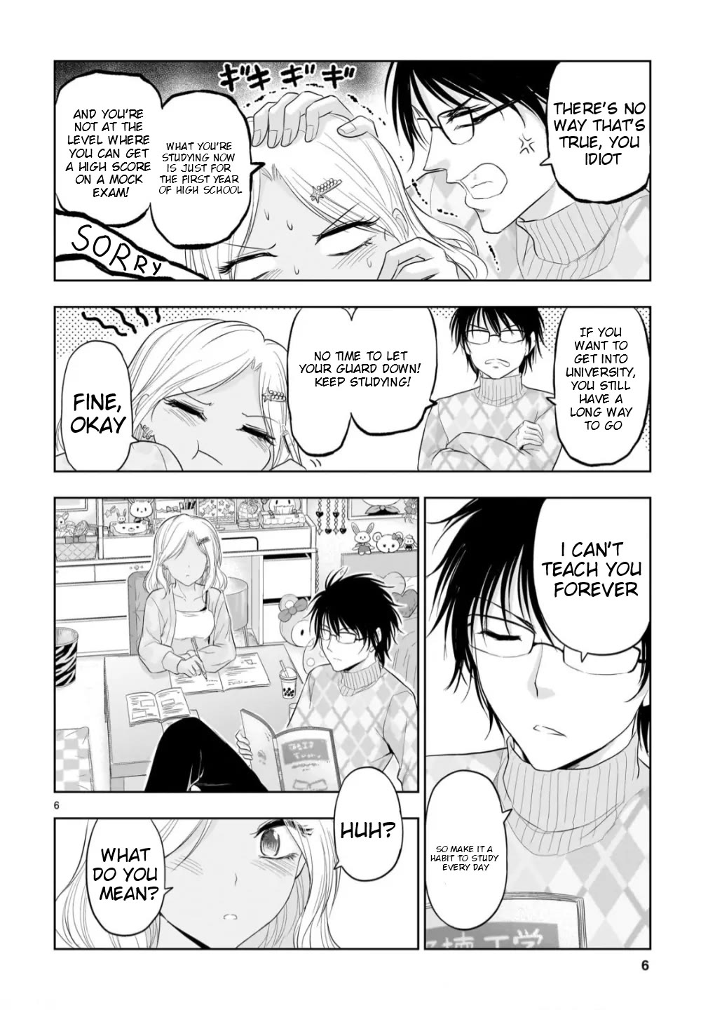 Rike ga Koi ni Ochita no de Shoumeishitemita Chapter 99 page 7 - Chapter 99: A Gal Encouters Her Tutor