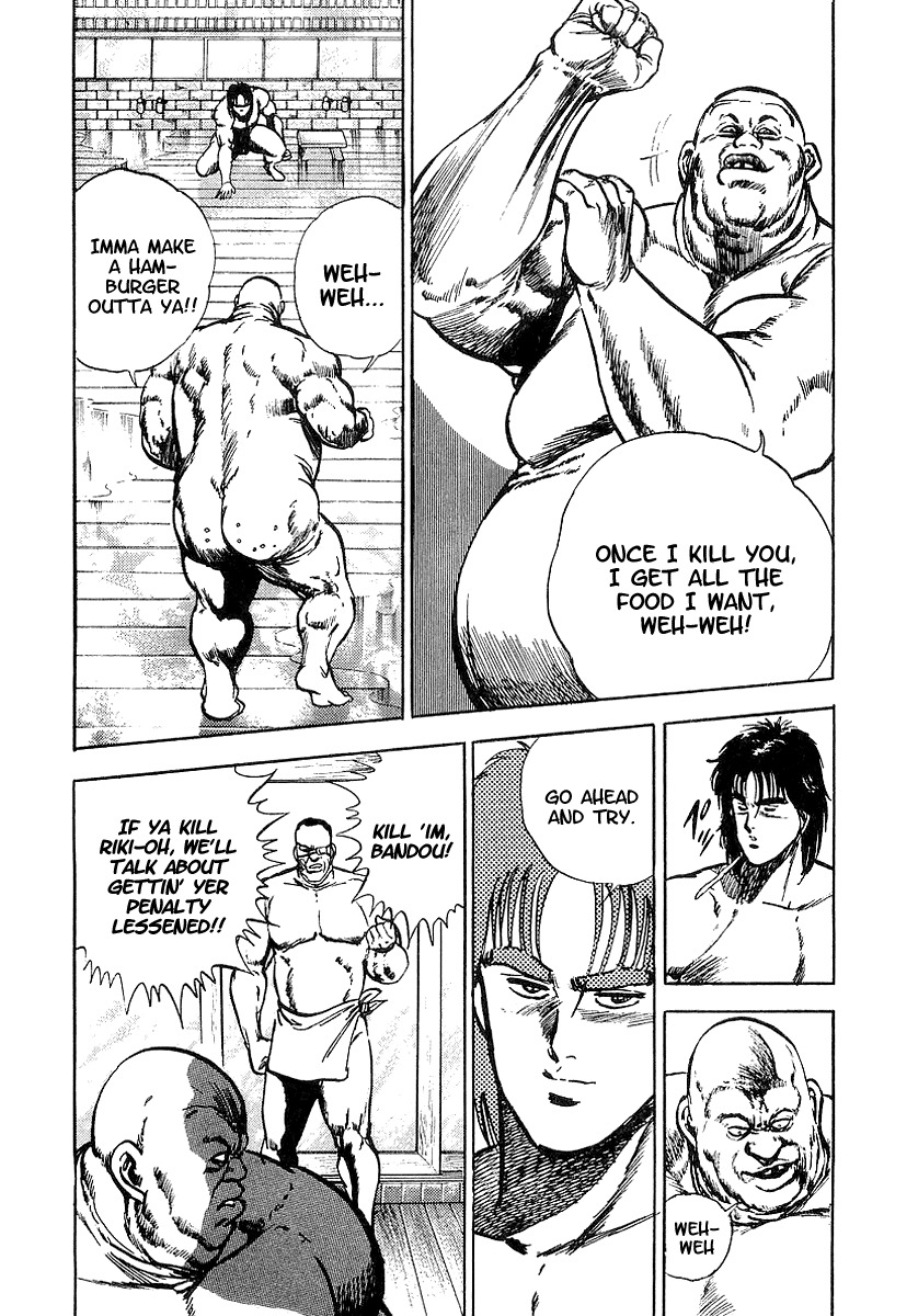 Riki-Oh Chapter 1 page 36 - Chapter 1: Garden of Beasts