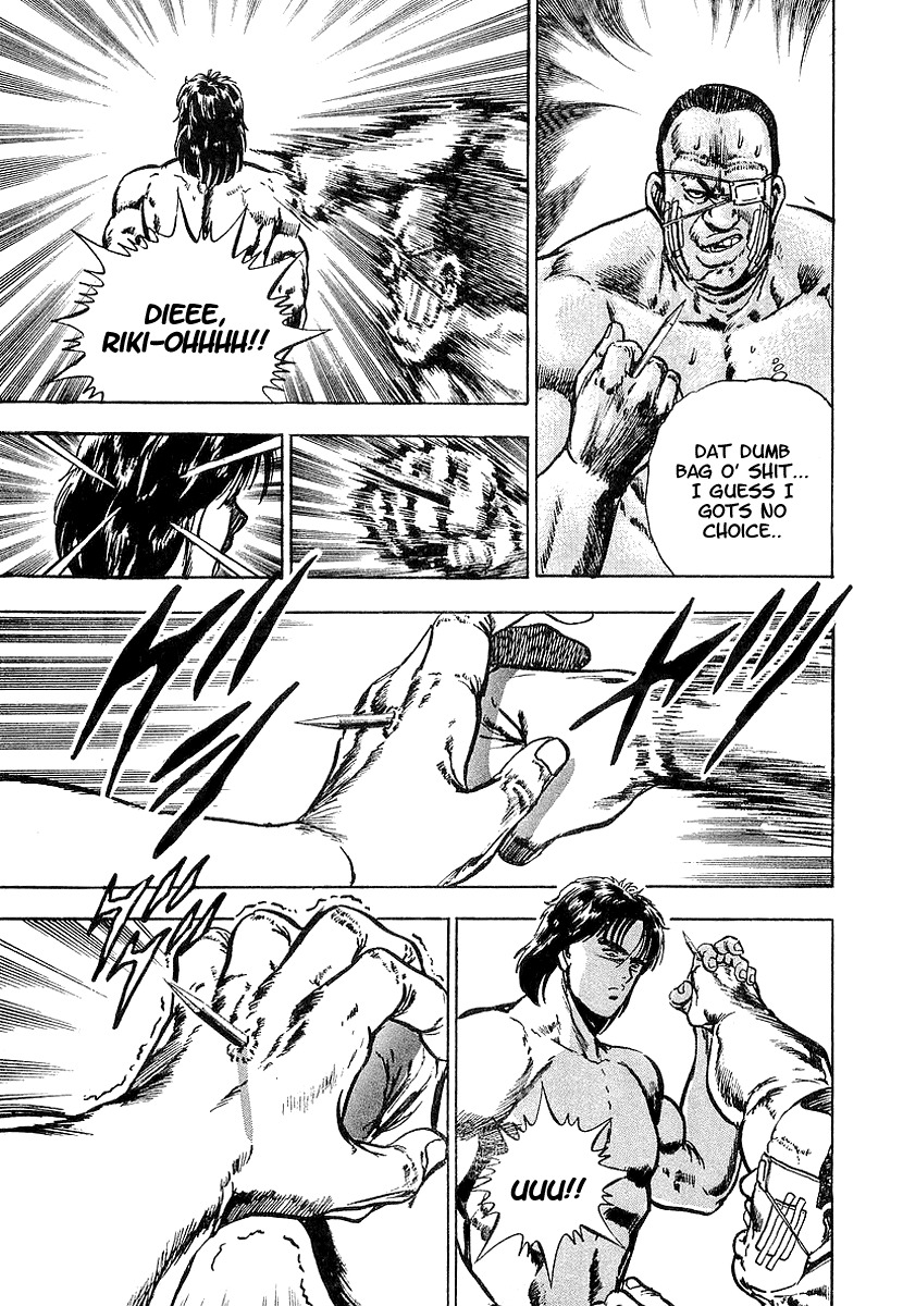 Riki-Oh Chapter 1 page 40 - Chapter 1: Garden of Beasts