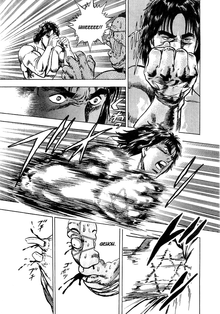 Riki-Oh Chapter 1 page 42 - Chapter 1: Garden of Beasts