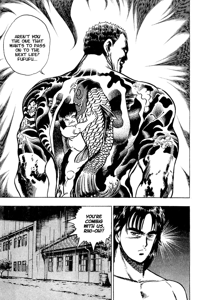 Riki-Oh Chapter 1 page 44 - Chapter 1: Garden of Beasts