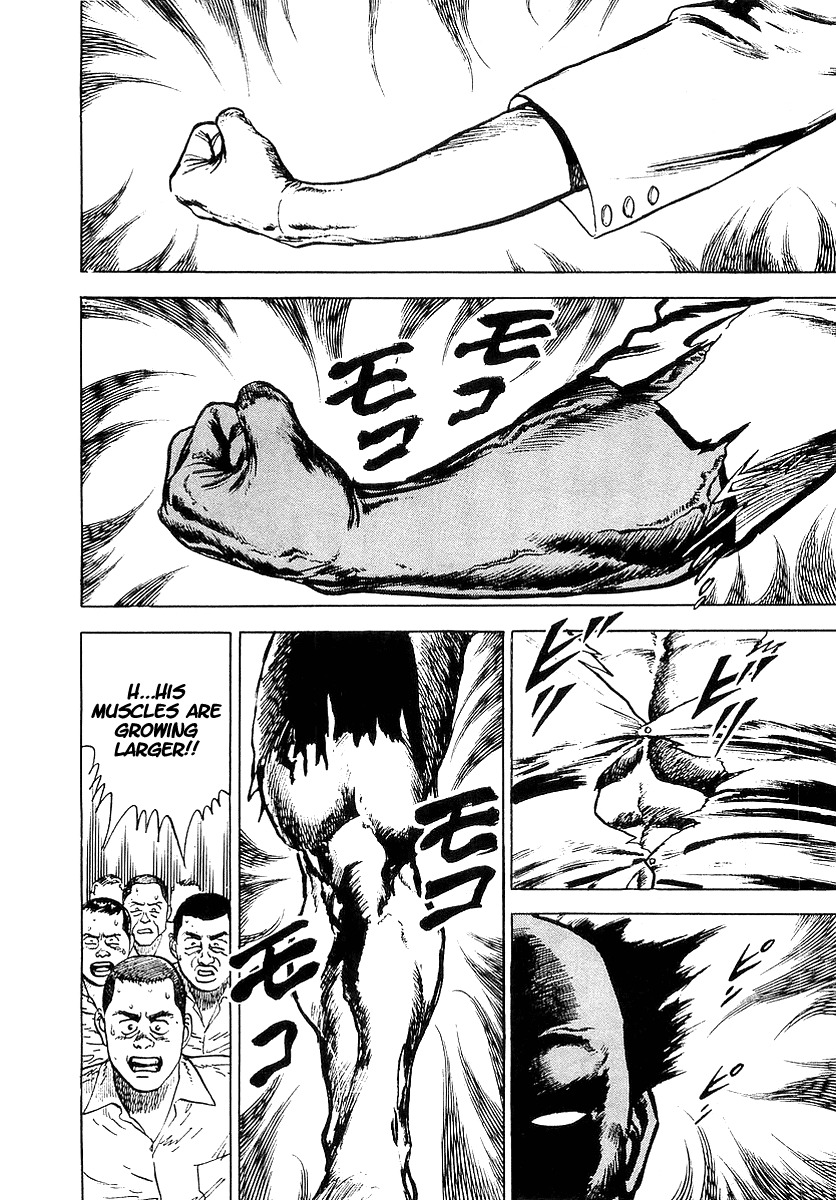 Riki-Oh Chapter 12 page 11 - Chapter 12: Fist of Evil