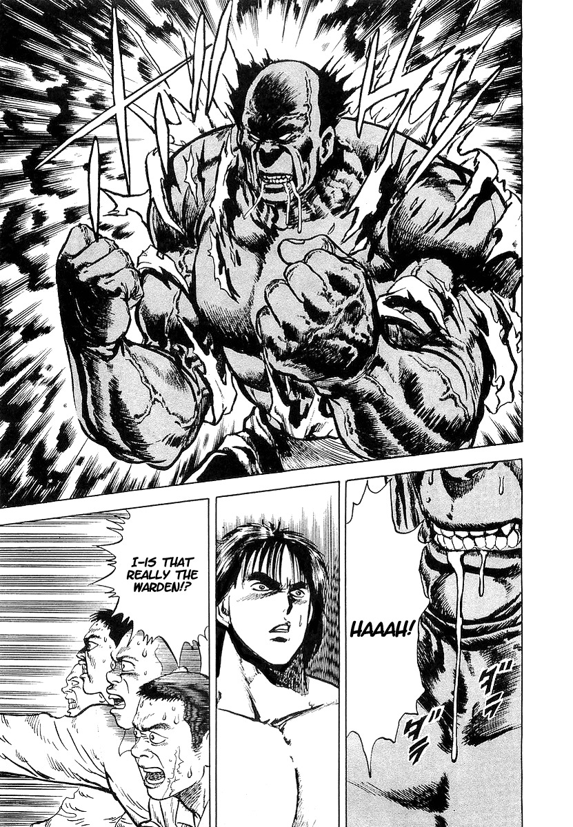 Riki-Oh Chapter 12 page 12 - Chapter 12: Fist of Evil