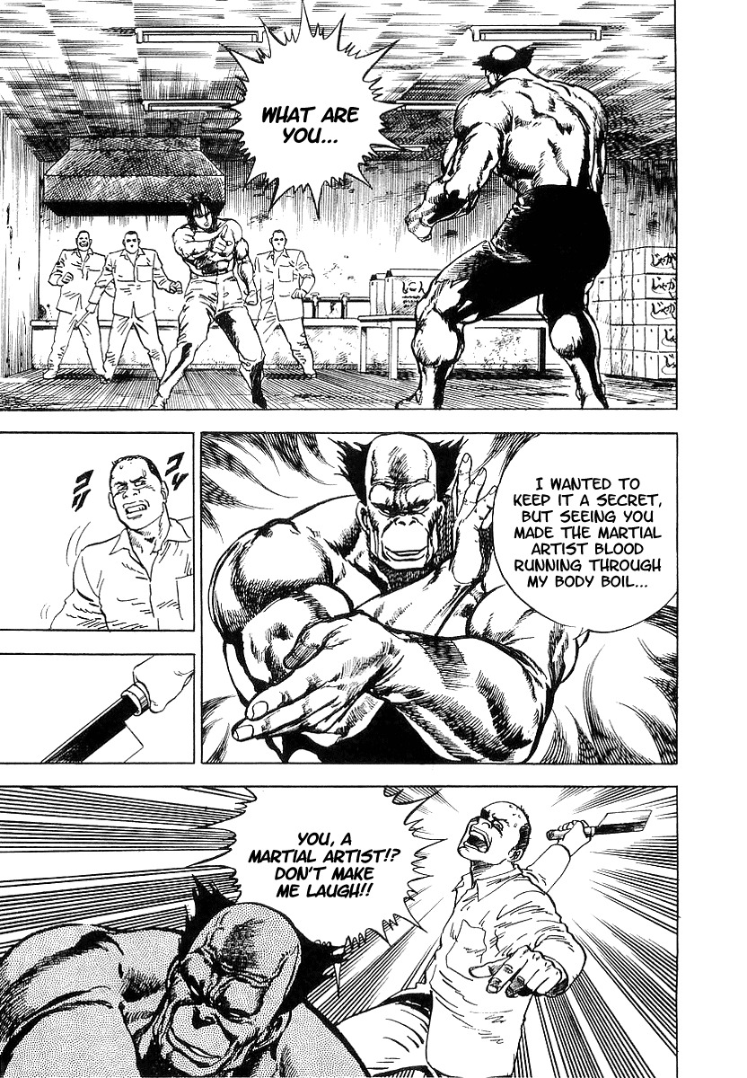 Riki-Oh Chapter 12 page 14 - Chapter 12: Fist of Evil