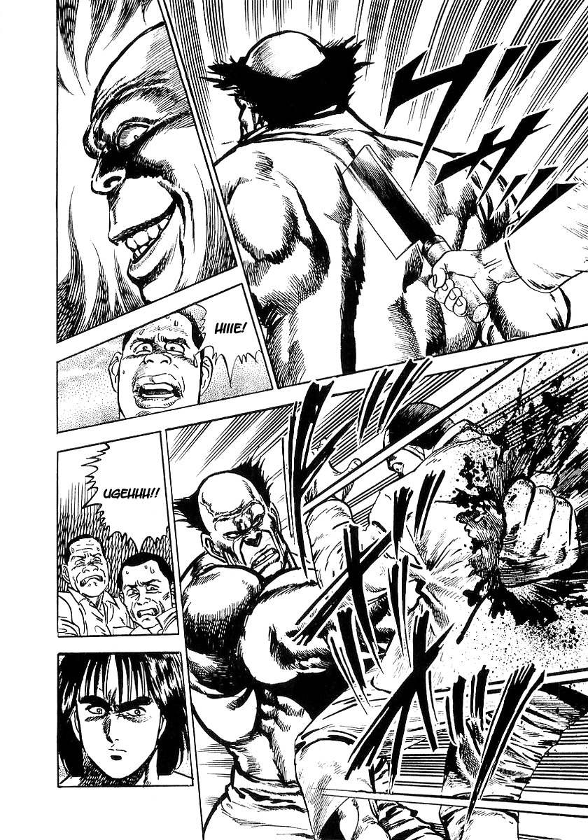 Riki-Oh Chapter 12 page 15 - Chapter 12: Fist of Evil