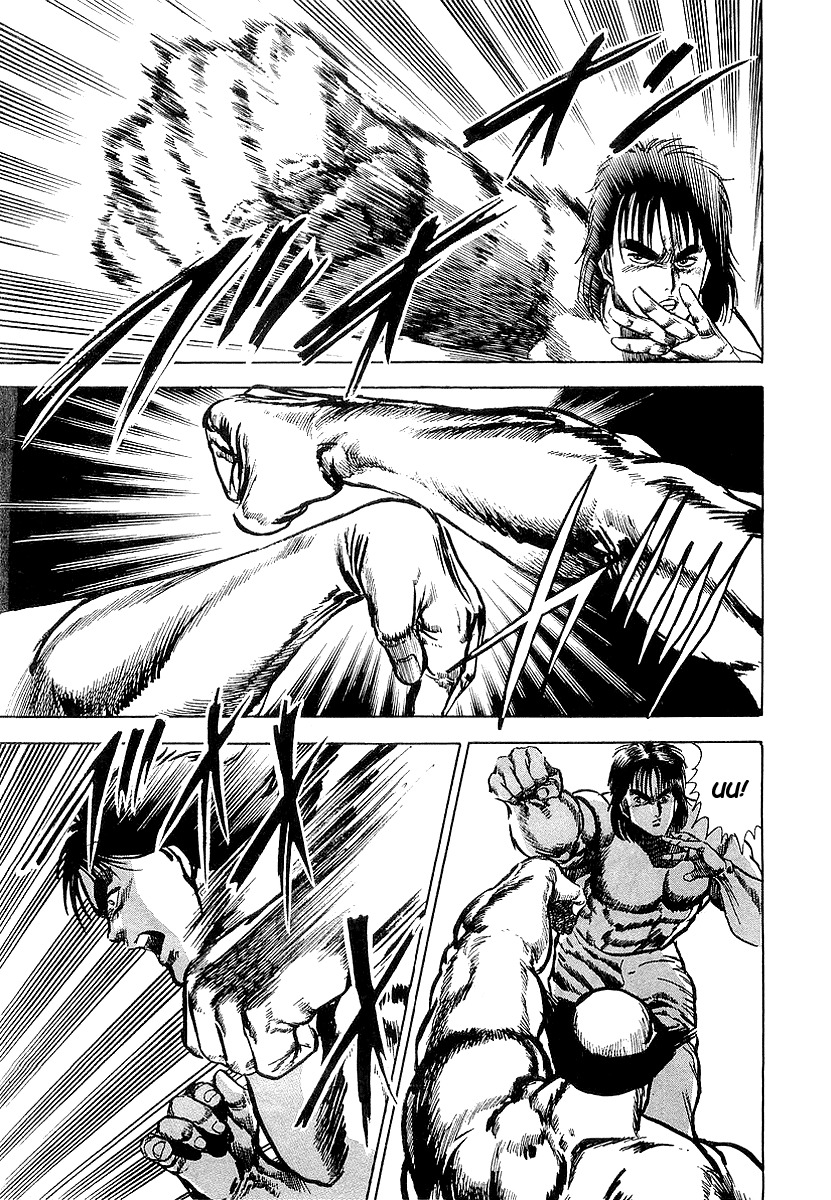 Riki-Oh Chapter 12 page 18 - Chapter 12: Fist of Evil