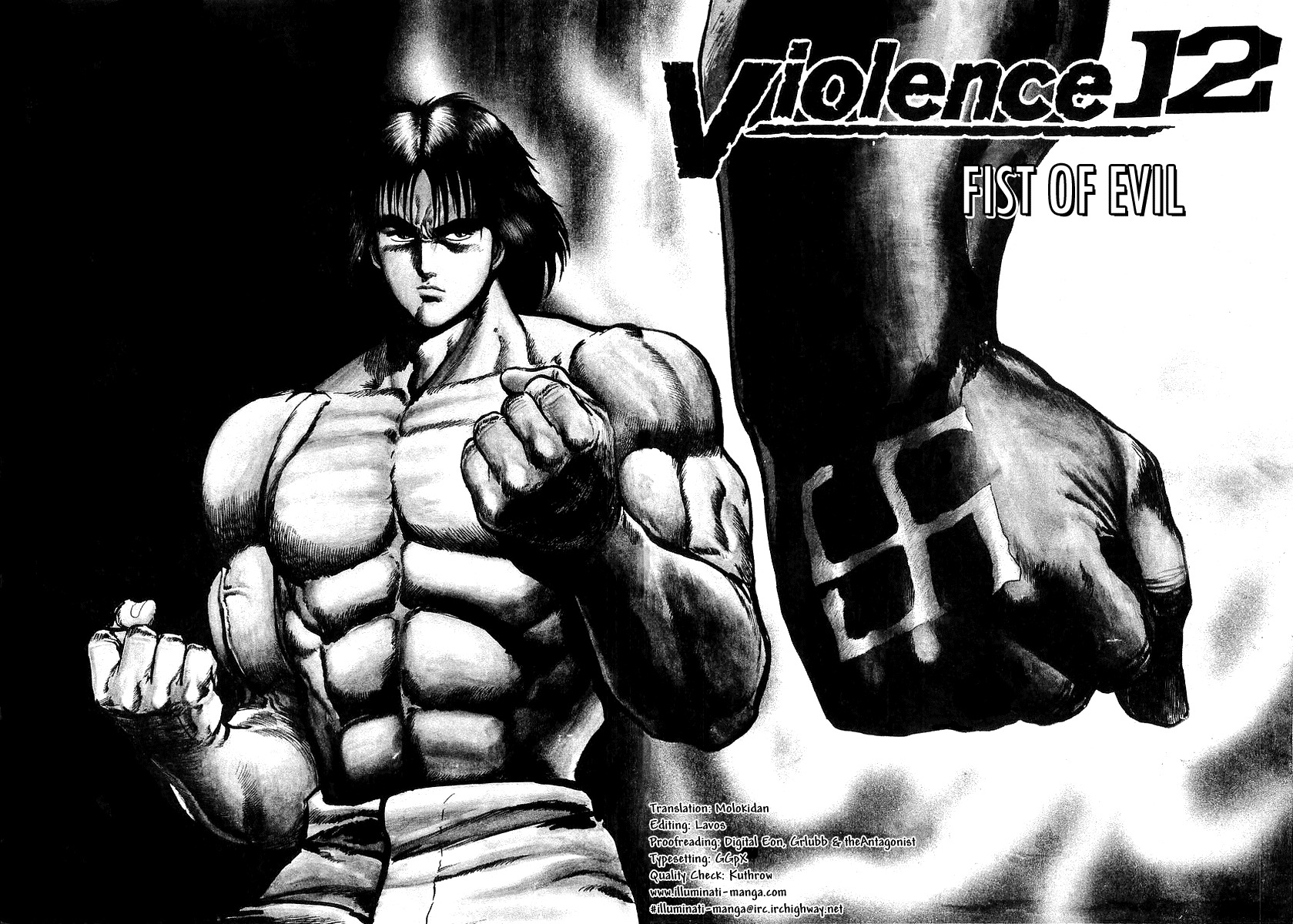 Riki-Oh Chapter 12 page 2 - Chapter 12: Fist of Evil