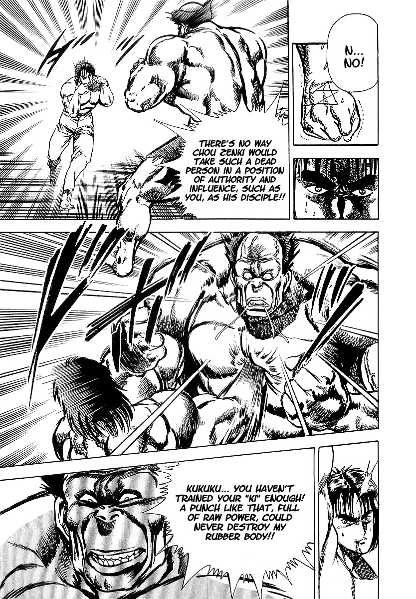 Riki-Oh Chapter 12 page 22 - Chapter 12: Fist of Evil