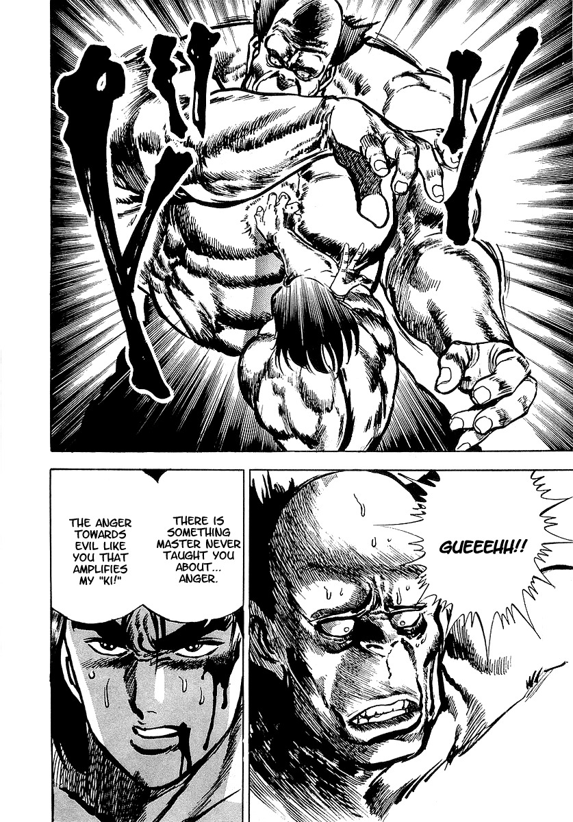 Riki-Oh Chapter 12 page 29 - Chapter 12: Fist of Evil
