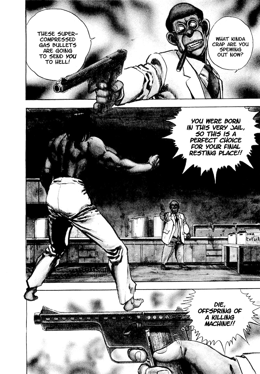 Riki-Oh Chapter 12 page 3 - Chapter 12: Fist of Evil
