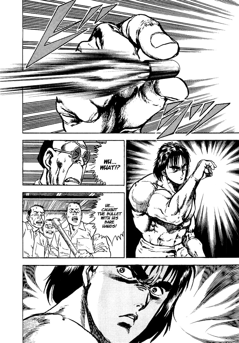 Riki-Oh Chapter 12 page 5 - Chapter 12: Fist of Evil