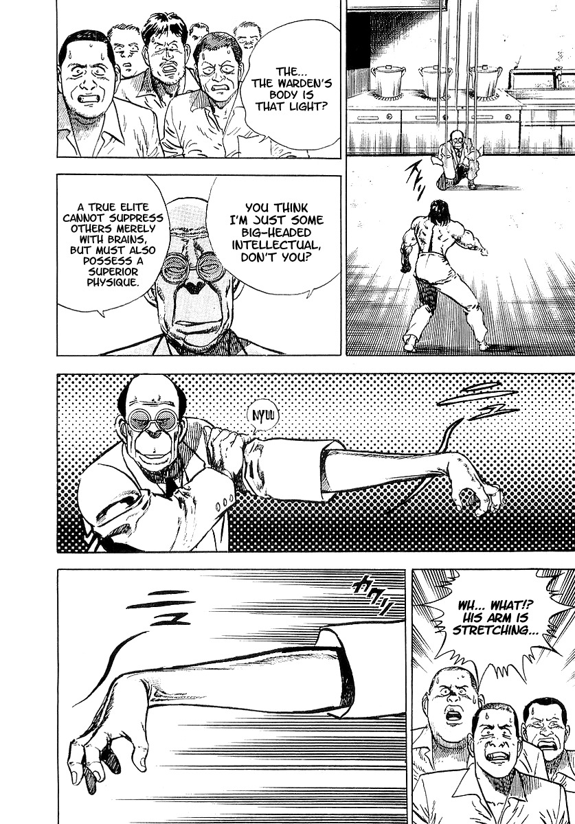 Riki-Oh Chapter 12 page 9 - Chapter 12: Fist of Evil