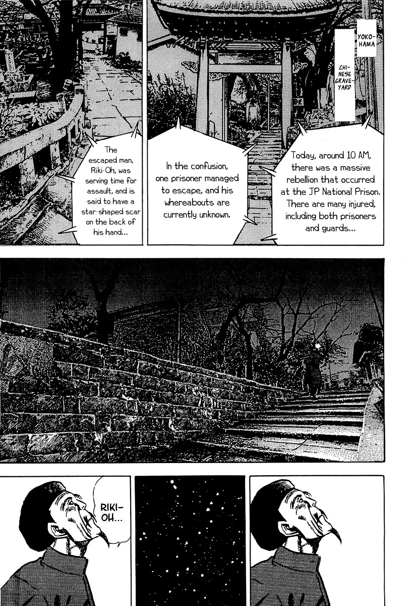 Riki-Oh Chapter 13 page 29 - Chapter 13: The Cape