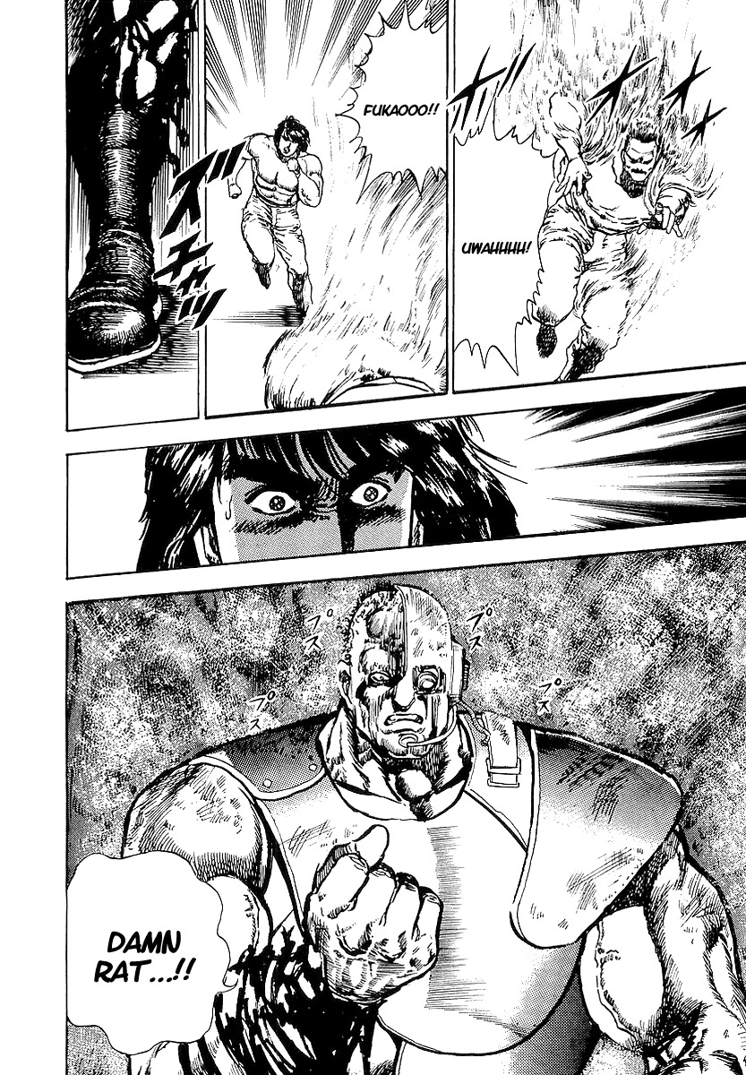 Riki-Oh Chapter 15 page 16 - Chapter 15: Graveless Corpses