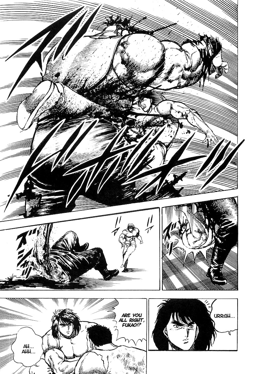Riki-Oh Chapter 15 page 23 - Chapter 15: Graveless Corpses
