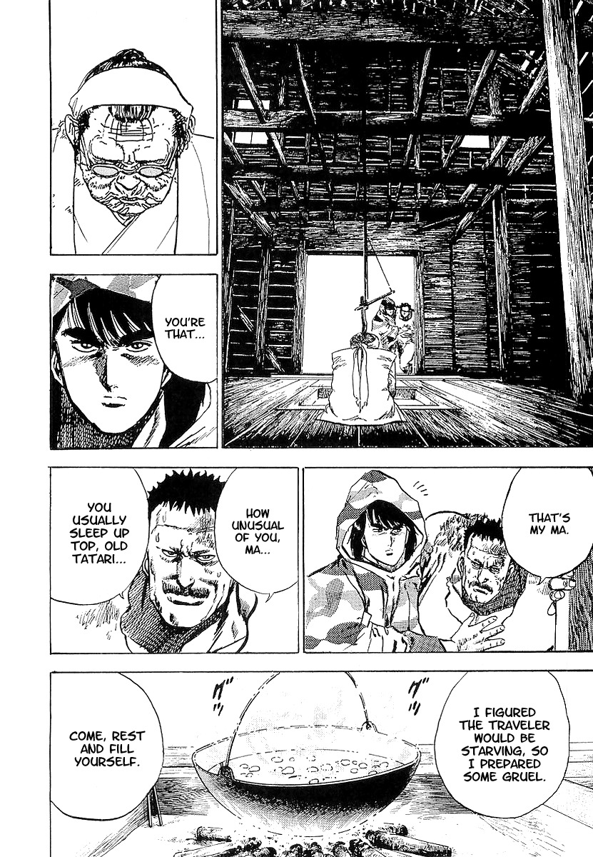 Riki-Oh Chapter 15 page 26 - Chapter 15: Graveless Corpses